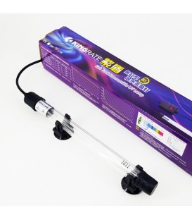 Kingrate UV-M7W Submersible UV Steriliser 22cm