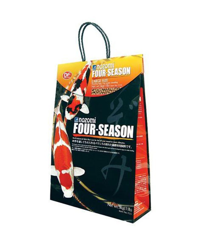 Koi food pellets sale