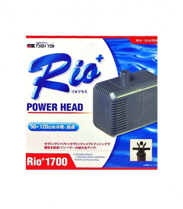 Rio+ 1700 Rio Plus Aqua Pump (2439 LPH)
