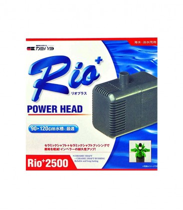 Rio+ 2500 Rio Plus Aqua Pump (2972 LPH)