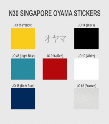 N30 Tank - original OYAMA sticker