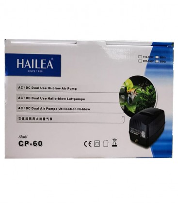 Hailea CP-60 AC/DC Air Pump