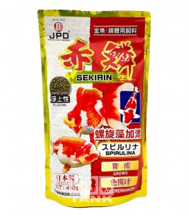 JPD SEKIRIN SPIRULINA KOI & GOLDFISH FOOD FLOATING PELLET 450g (JPD42133)