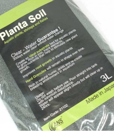 ANS Planta Aquarium Soil 3L (Made in Japan) A21102