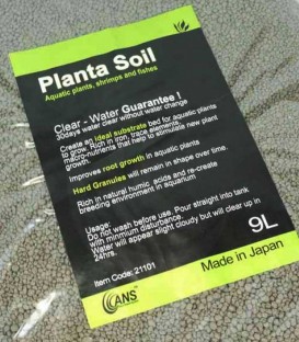 ANS Planta Aquarium Soil 9L (Made in Japan) A21101