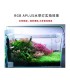 Chihiros RGB A+ 120cm Silver LED Aquarium Lighting