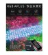 Chihiros RGB A Plus 120cm Silver LED Planted Aquarium Lighting