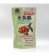 JPD Goldfish Feed Kingyo Zen - Mucous Enhancer 220g (Sinking) (JPD42225)