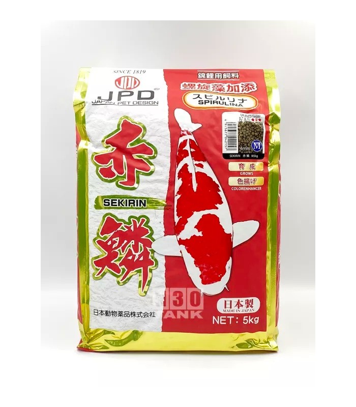 Spirulina koi hot sale food