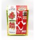 JPD Sekirin Spirulina Koi & Goldfish Food Floating Pellet 5kg Size L (JPD43918)