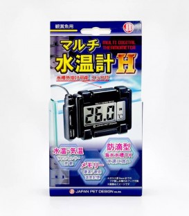 JPD Multi Digital Thermometer H (JPD36385)
