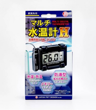 JPD Multi Digital Thermometer H (JPD36385)