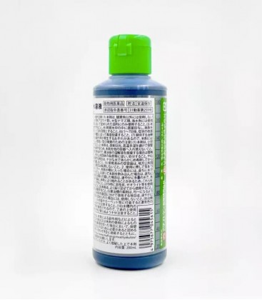JPD Methylene Blue 200ml (JPD45615)