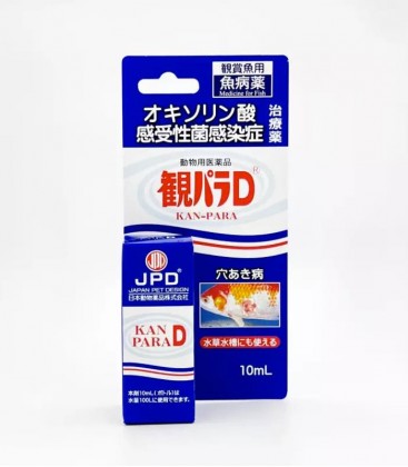 JPD Kan-Para D 10ml (AP0044 / JPD45622)