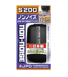 JPD Silent Air Pump S-200 (JPD11269 / S200)