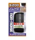 JPD Silent Air Pump S-200 (JPD11269 / S200)