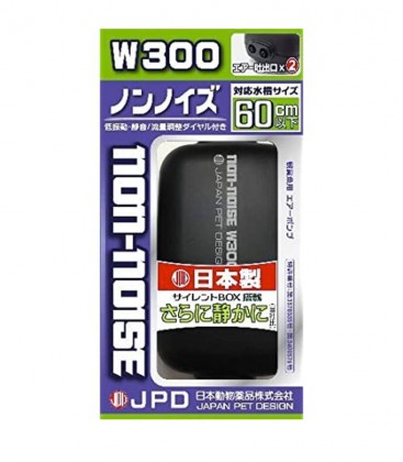 JPD Silent Air Pump W-300 (JPD10729 / W300)