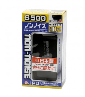 JPD Silent Air Pump S-500 (JPD11252 / S500)