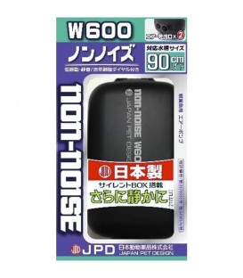 JPD Silent Air Pump W-600 (JPD10736 / W600)