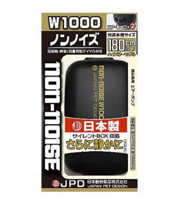 JPD Silent Air Pump W-1000 (JPD16981 / W1000)