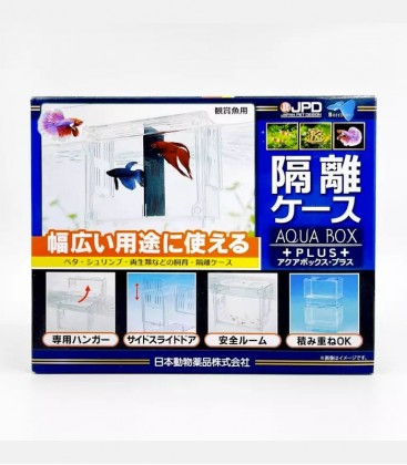 JPD Aqua Box Plus (JPD37313 / 252217)