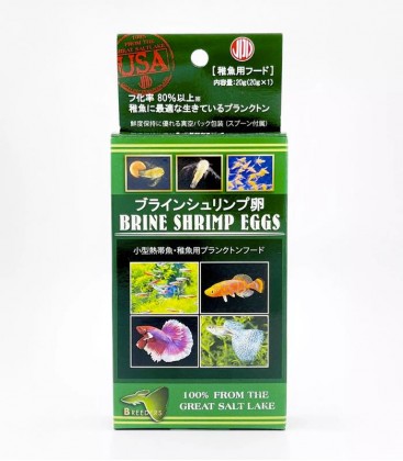JPD Brine Shrimp Eggs 20g (JPD11849)