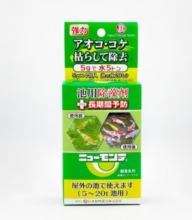 JPD Monte Algae Killer Green 5g x4 (JPD27383)