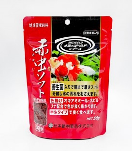 JPD Aka Mushi Soft 50g (JPD36811)