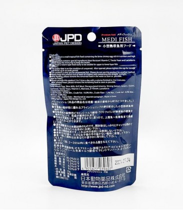 JPD Medi Fish Food 20g (JPD39607)