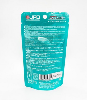 JPD Medi Guppy Food 20g (JPD39614)