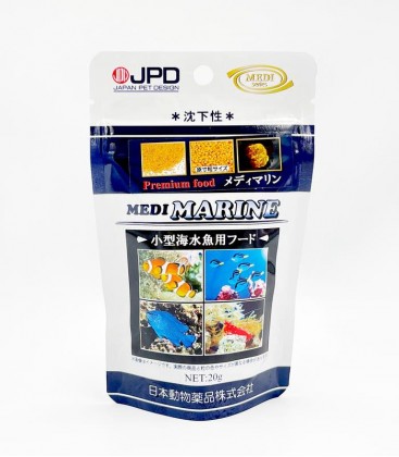 JPD Medi Marine Fish Food 20g (JPD39652)