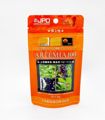 JPD Artemia 100 Fish Food 20g (JPD39669)