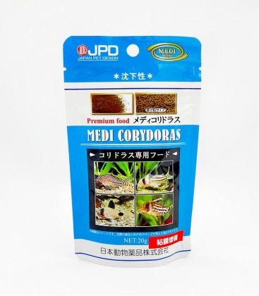 JPD Medi Corydoras Food 20g (JPD39645)