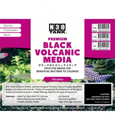 N30 Premium Black Volcanic Media 1.5kg (N0059)