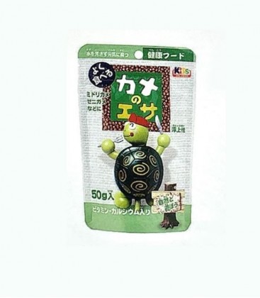 JPD Tortoise Food 50g (JPD17261) - turtle pet feeding