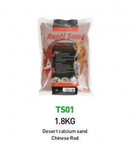 REPTIZOO Desert Calcium Sand Chinese Red 1.8kg (TS01)