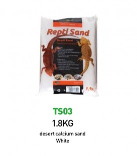 REPTIZOO Desert Calcium Sand White 1.8kg (TS03)