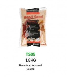 REPTIZOO Desert Calcium Sand Golden 1.8kg (TS05)