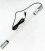 Aerofin UVC Bactericidal Lamp 60W - 69cm (AEUV60W)
