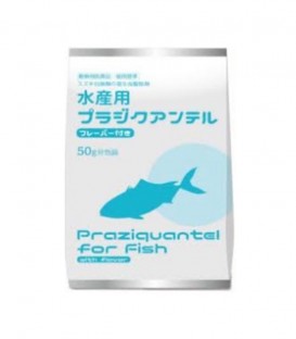 JPD Medicine Praziquantel for Fish with flavour 50g