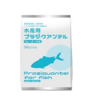JPD Medicine Praziquantel for Fish with flavour 50g