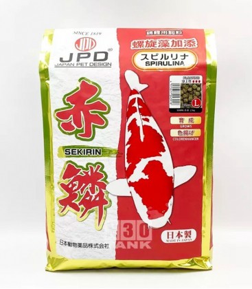 JPD Sekirin Spirulina Koi & Goldfish Food Floating Pellet 15kg Size L