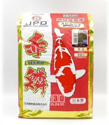 JPD Sekirin Spirulina Koi & Goldfish Food Floating Pellet 15kg Size M