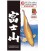 JPD Fujiyama Floating Medium Pellet Koi Food (15kg)