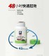 Aerofin Hole in Head (120pcs) fish infection treatment