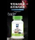 Aerofin Hole in Head (120pcs) fish infection treatment