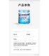 Aerofin Supreme Clarify Pill SP-500 water purification conditioning product