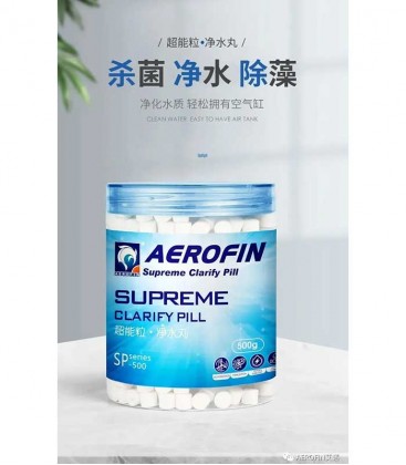 Aerofin Supreme Clarify Pill SP-500 water purification conditioning product