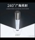 Aerofin White LED Arowana Tanning Light - 95cm, 112cm, 142cm