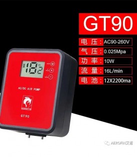 Aerofin AC/DC Aquarium Air Pump GT-90